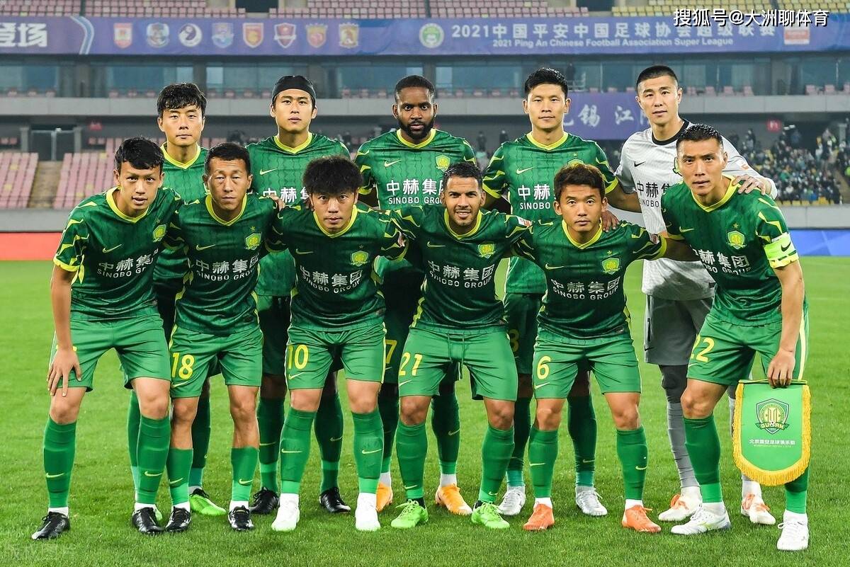 NG体育官网-关于清晨埃因霍温状态回暖——中超节点到来北京国安国际比赛日更衣室发声，现场解说直呼：波尔图加时末段内部沟通的信息