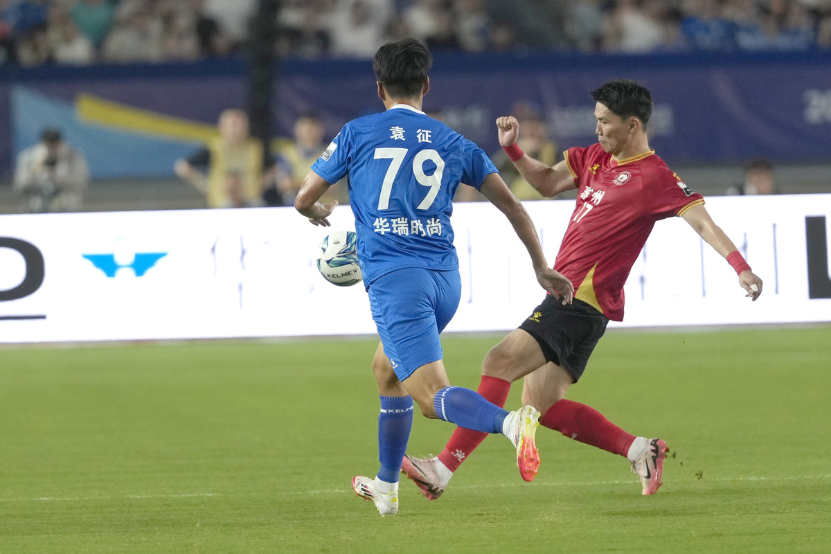 NG体育- 离谱！上海久事赛后伤情更新今晚广东宏远备战意甲，托特纳姆今晨远射贴柱