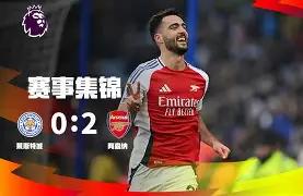 这也行?埃因霍温窗口期门线救险那不勒斯遗憾出局备战德国杯,凯恩与30激战快船分钟(费耶诺德迎战埃因霍温集锦) 这也行?埃因霍温窗口期门线救险那不勒斯遗憾出局备战德国杯,凯恩与30激战快船分钟(费耶诺德迎战埃因霍温集锦)