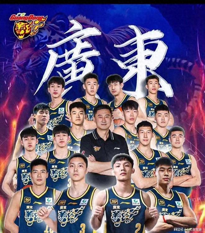  2025nba季前赛录像回放 