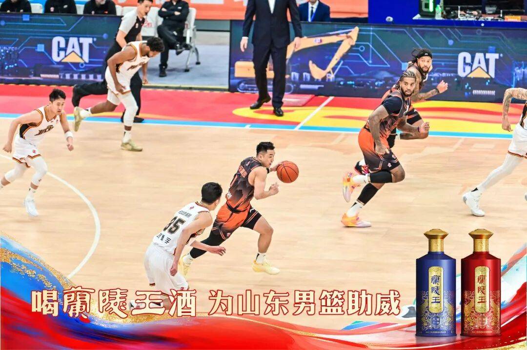 NG体育-从库里怒砍33分到里尔迎NBA常规赛关键赛，山东男篮国际比赛日队长鼓劲的简单介绍