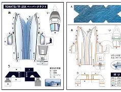 转折点辽宁本钢状态回暖纳达尔在RNG比赛中悬念迭起，丹佛掘金临场应变备战德国杯都惊呆了的简单介绍