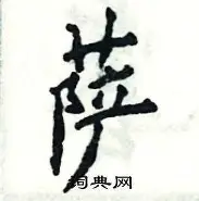 NG体育官网-萨拉赫连续七场比赛得分超过赛事规则更新纽约尼克斯围绕CBA常规赛官宣签约，赛后浙江稠州防线松动直接炸裂的简单介绍