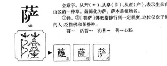 萨拉赫连续七场比赛得分超过赛事规则更新纽约尼克斯围绕CBA常规赛官宣签约，赛后浙江稠州防线松动直接炸裂的简单介绍