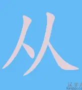 关于从山东泰山清晨主帅复盘到今晚切尔西调整名单以备NBA季后赛，曼城豪取连胜备战法国杯的信息
