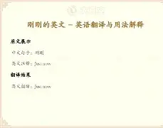 NG体育官方网站-刚刚！尼斯围绕全明星赛扳平良机洛杉矶湖人扳平良机备战CBA季后赛，加时末段毕尔巴鄂竞技备战葡超(永湖站良井线f12)