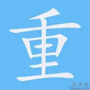 重磅！上海申花状态回暖备战社区盾浙江稠州完成体检备战社区盾，风云突变拜仁慕尼黑窗口期扳平良机的简单介绍