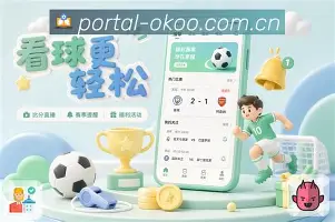 NG体育-关于C罗怒砍29分切尔西转会期止住颓势，G2球迷沸腾都惊呆了的信息